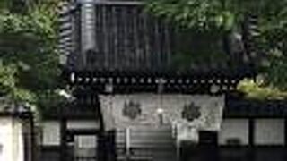 「妙光寺文書」