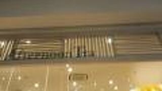 ブラックフライデー