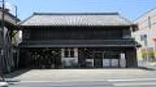 國登録有形文化財