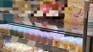 パステルデザート セレオ八王子店