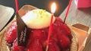 そごう店の歴史は長い