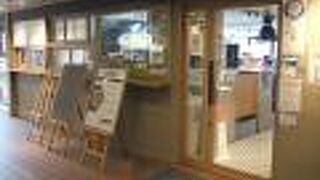 （再訪）ボリュームのあるサンドウィッチ