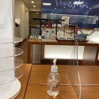 パリ ミキ (アラモアナ センター店)