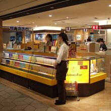 バトンドール 大阪国際空港(伊丹空港)店