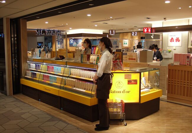 バトンドール 大阪国際空港 伊丹空港 店 クチコミ アクセス 営業時間 伊丹空港 豊中 フォートラベル