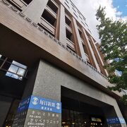 旧本町旭ビル(綜通横浜ビル) 