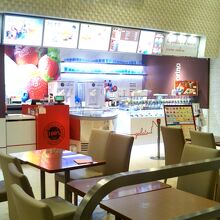 ヨゴリーノ イオンレイクタウンmori