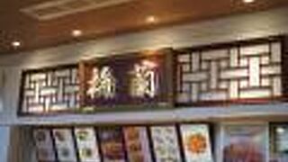 次からはここか