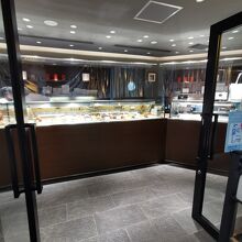 ピエール マルコリーニ グランスタ店