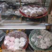 大福が美味しい