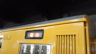 2020年３月29日の岡山14時09分発普通列車福山行きの様子について