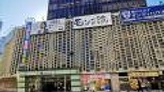 ニュー新橋ビル