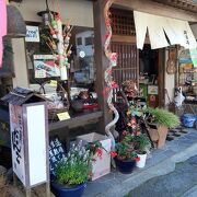 JR山寺駅近くの立谷川ほとりにあるおそばと甘味のお店