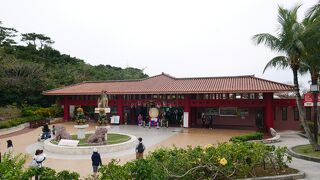 沖縄のテーマパーク