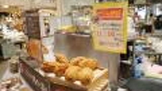 和歌山県を感じられるスーパー。