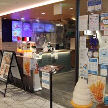 開放的で入りやすいお店です