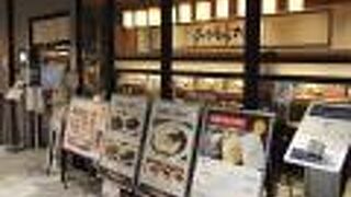 どれにしようか迷います