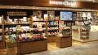 かわいくて美味しいスイーツ