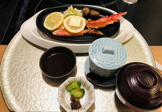 横浜甲羅本店 クチコミ アクセス 営業時間 港北 長津田 青葉 フォートラベル 横浜甲羅本店 クチコミ アクセス 営業時間 港北 長津田 青葉 フォートラベル