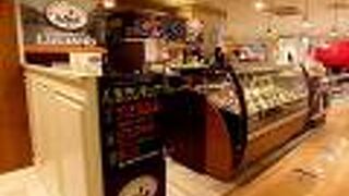 本場イタリア仕込のジェラート＆ソルベ