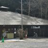 エコパ伊奈ヶ湖グリーンロッジテントサイト 