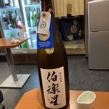日本酒飲み放題