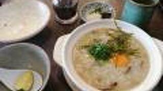 珍しい雑炊のお店