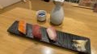 寿司を日高見で！