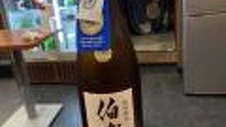 日本酒80銘柄飲み放題！