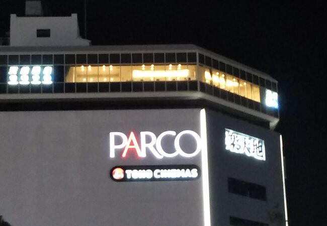 錦糸町パルコ クチコミ アクセス 営業時間 錦糸町 フォートラベル