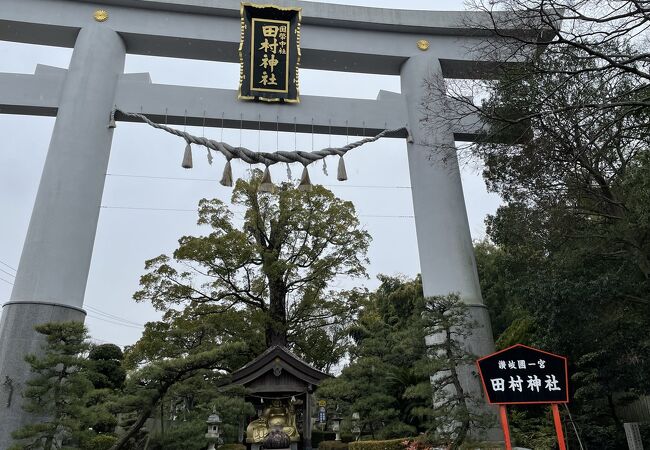 金運の神社