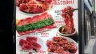 熟成焼肉 肉源 六本木店