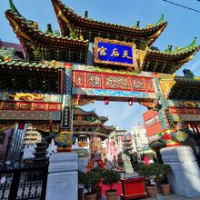 横浜中華街　横濱媽祖廟