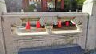 横浜中華街　山下町公園 