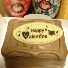 美味しいチョコレートケーキ By 赤巴士 トップス 東急百貨店吉祥寺店のクチコミ フォートラベル