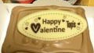 美味しいチョコレートケーキ