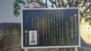 七福神は室内に祀られています。