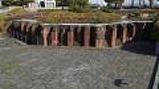 旧税関事務所遺構 