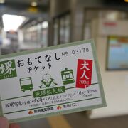 堺おもてなし切符700円で、阪堺線と堺中心部バスフリー