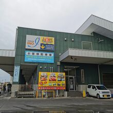 沼津魚市場INO 