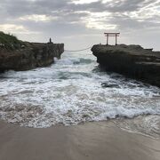 白浜神社のついでに