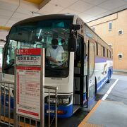 長野原草津口駅からは路線バスで30分ほどのアクセスです!