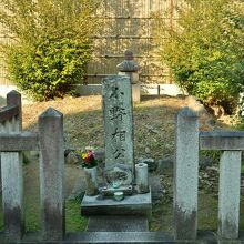 小野篁の墓
