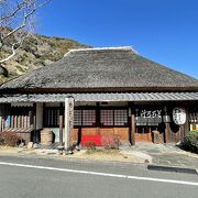 小奇麗になり過ぎたとろろ汁の有名店