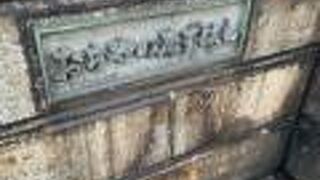 御茶ノ水駅に隣接する歴史ある橋