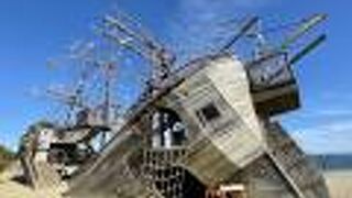 海賊船は公園のシンボル