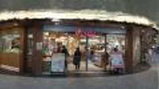 エキュート上野