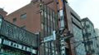 明治23年創業の老舗