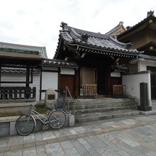 浄教寺山門