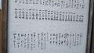 大きな海老天麩羅